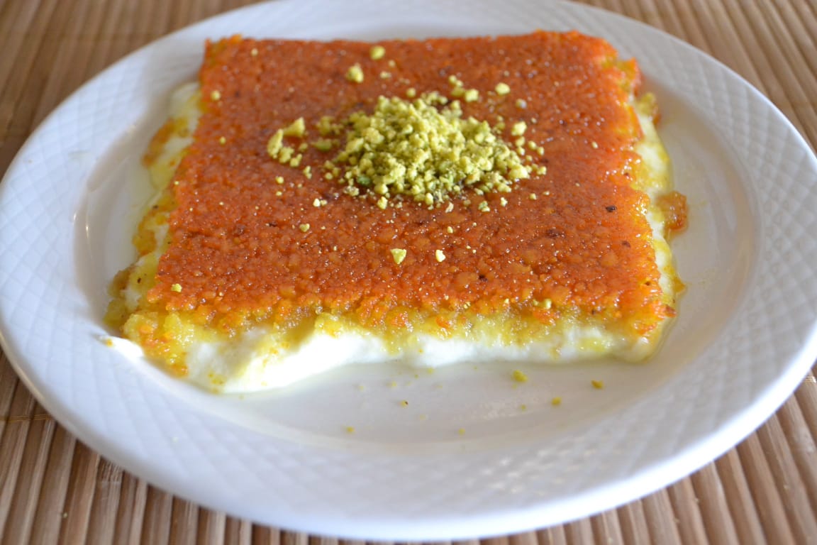 كنافة